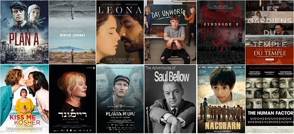 Diasporama Films